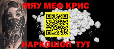 MDMA Premium VHQ Кумертау