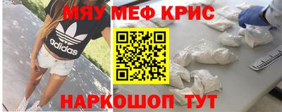 MDMA Premium VHQ Кумертау