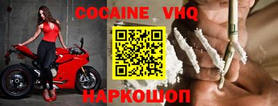 первитин Кулебаки