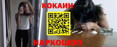 MDMA Premium VHQ Кумертау