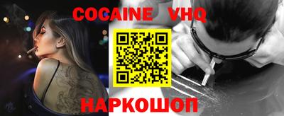 первитин Кулебаки