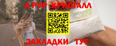 MDMA Premium VHQ Кумертау