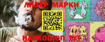 COCAINE Краснодар