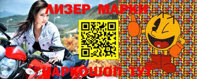 MDMA Premium VHQ Краснознаменск
