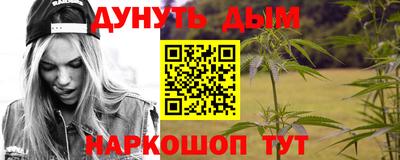MDMA Premium VHQ Краснознаменск