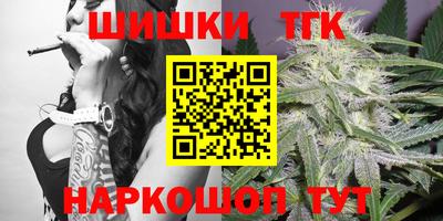 MDMA Premium VHQ Краснознаменск