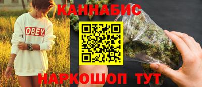 MDMA Premium VHQ Краснознаменск