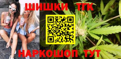 COCAINE Краснодар
