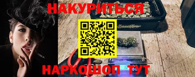 первитин Кулебаки