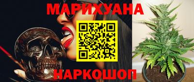 трава Кунгур