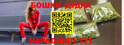 первитин Кулебаки