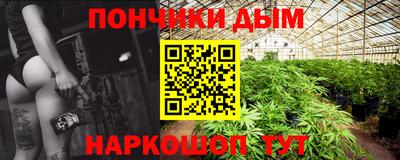 MDMA Premium VHQ Краснознаменск