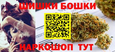 MDMA Premium VHQ Кумертау