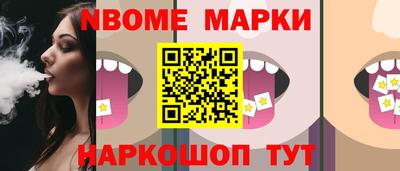 MDMA Premium VHQ Кумертау