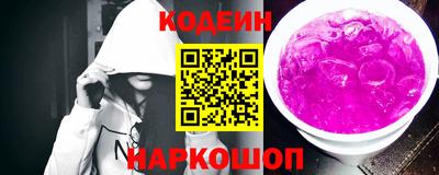 MDMA Premium VHQ Краснознаменск