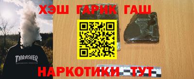 первитин Кулебаки
