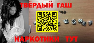 трава Кунгур