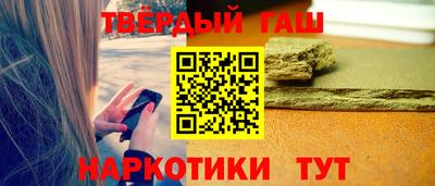 COCAINE Краснодар