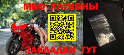 трава Кунгур