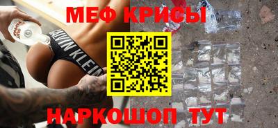 MDMA Premium VHQ Краснознаменск